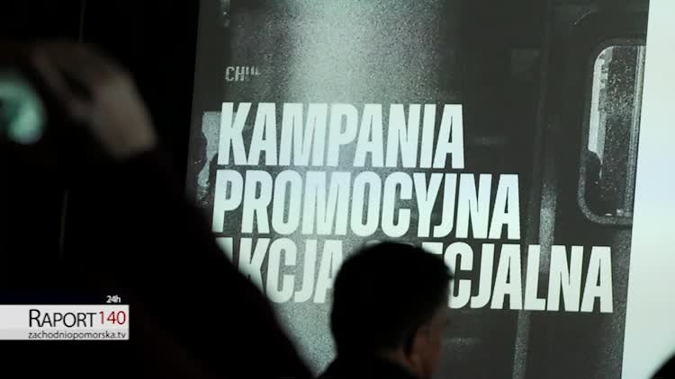 logo_2020-05-15.mp4