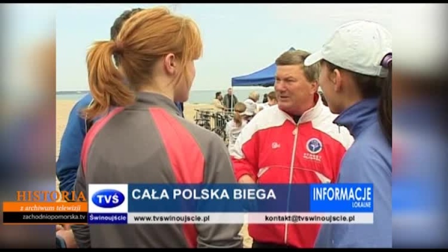 archiwum-internet.mp4