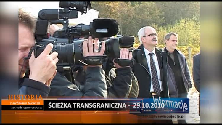 archiwum-sd-inter.mp4