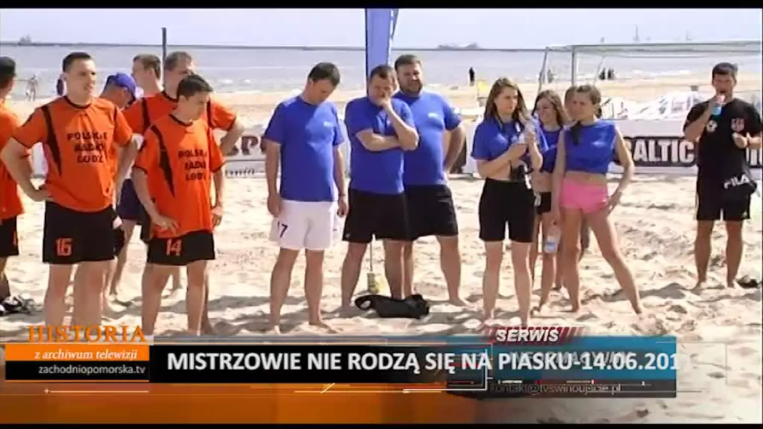 archiwum-sd-inter.mp4